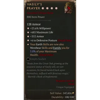 4GA Vasily's Prayer MAX ASPECT