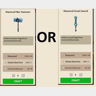 Roblox Superstore Gameflip - roblox hammer gear