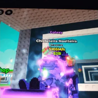 Galaxy Christmas Bike