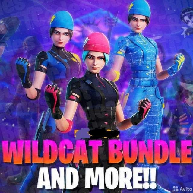 Wildcat bundle fortnite код бесплатно