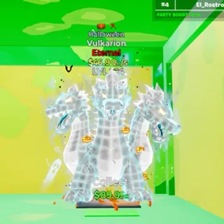 vulkarion