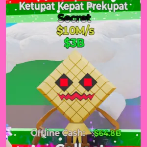 FORTNITE STEAL BRAINROT