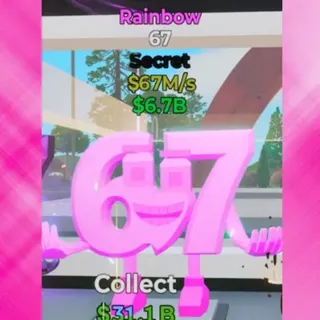 FORTNITE Steal Brainrot