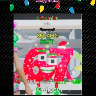 FORTNITE steal brainrot