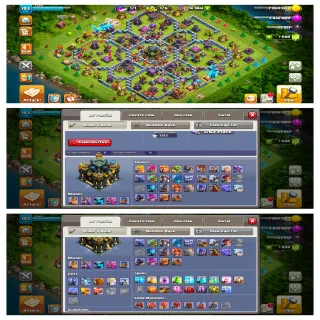 Clash of Clans Th17 NEAR MAX
