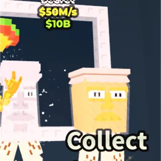 Garama and Madundung B