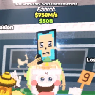 La Secret Combinasion