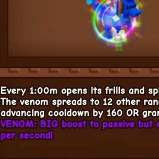 Venom RBH Dilo 60KG++