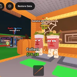 RAREST GARAMA LOW PRICE