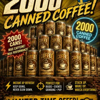 Canned coffee