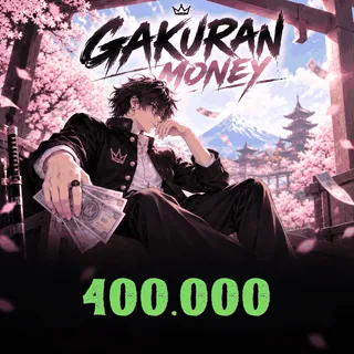 Gakuran Money | Yen
