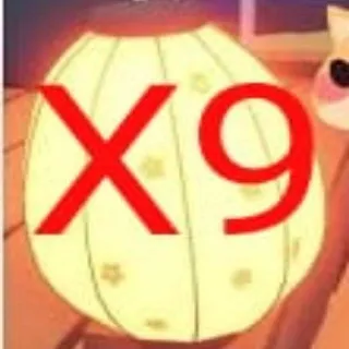 Pet | Japón Egg X9