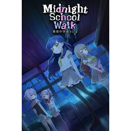 Midnight School Walk 真夜中学園さんぽ