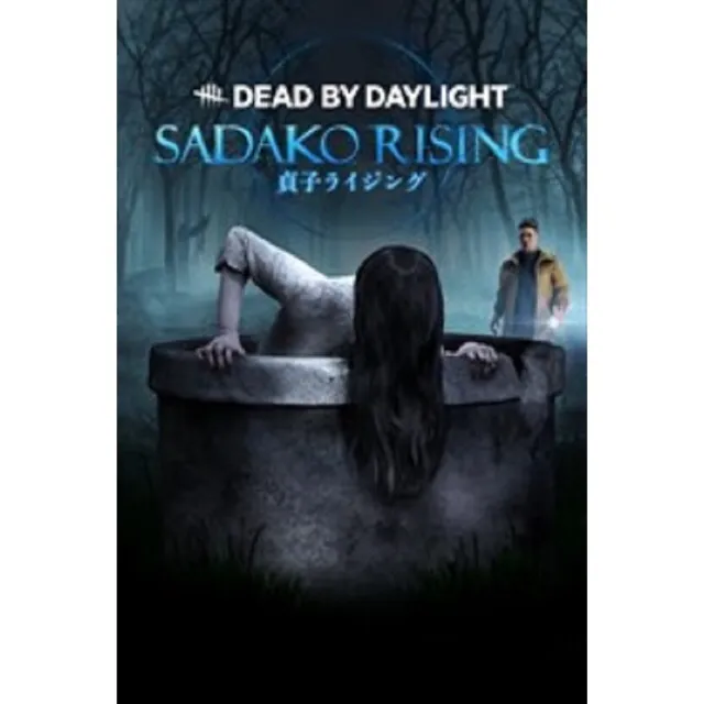 Dead by Daylight: SADAKO RISING Chapter - XBox One Game - Gameflip