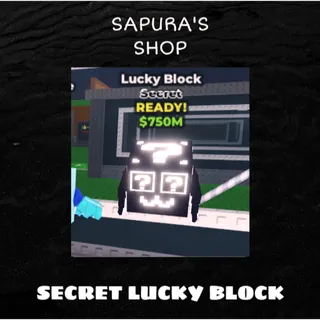 SECRET LUCKY BLOCK | SAB, STEAL A BRAINROT