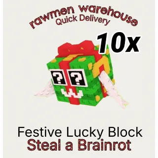 10 Festive Lucky Block 