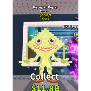 Ketupat Kepat 35m/s