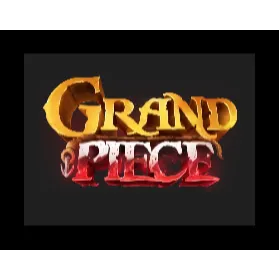 GPO bundle, last of inventory