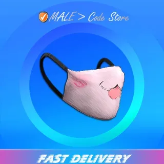 Cute Kitty Mask Permanent