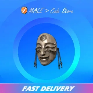 King's Guard Mask