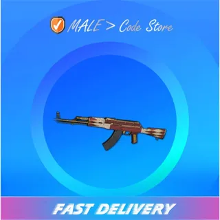 Harlequin AKM