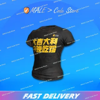 StreamerOne (Black) Permanent