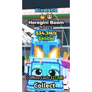 HOREGINI BOOM - STEAL A BRAINROT