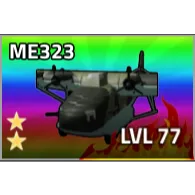 ME323 - MILITARY TYCOON - EXOTIC - MT - 2 STAR 