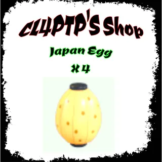 Adopt Me 4 x Japan Egg's