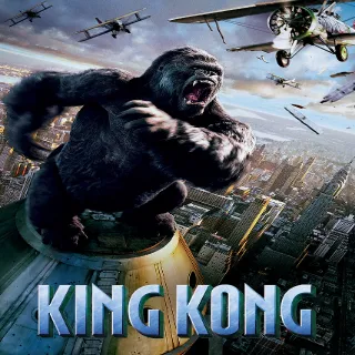 King Kong 4K MA