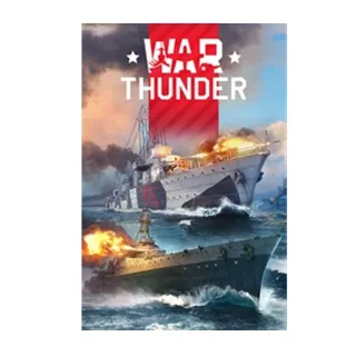 War Thunder - French Navy Bundle