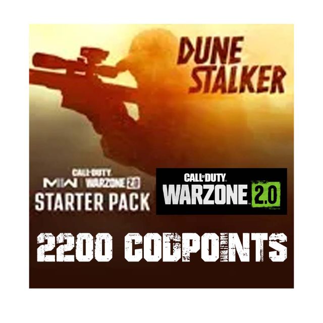 Call Of Duty Modern Warfare II Dune Stalker Starter Pack XBox One 