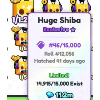 Low Serial Huge Shiba