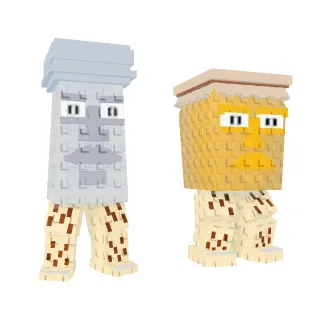 Garama and Madundung