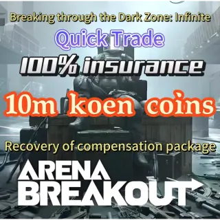 10 million with 100% safe and fast 