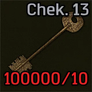[PVE] Mysterious key (100,000 Uses)