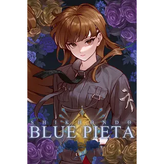Shikhondo Blue Pieta