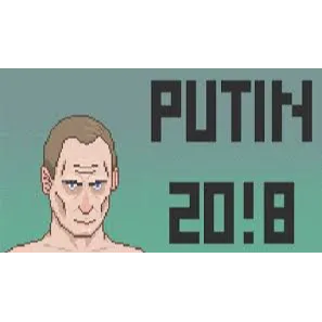 PUTIN 20!8