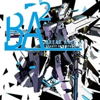 BREAK ARTS II