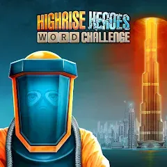 Highrise Heroes Word Challenge [Trading Cards] 