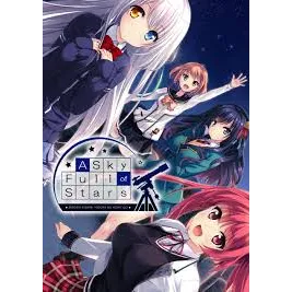 A Sky Full of Stars 仰望夜空的星辰