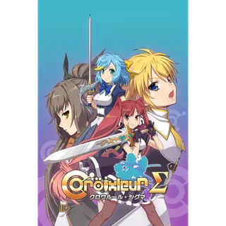 Croixleur Sigma - Deluxe Edition