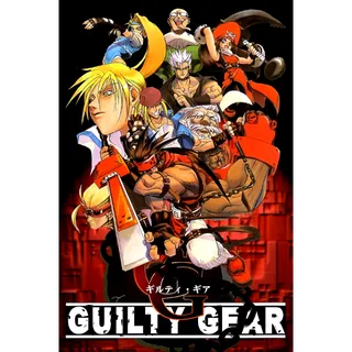 GUILTY GEAR
