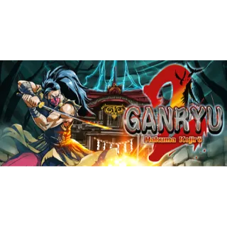 Ganryu 2