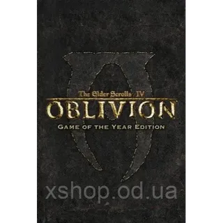 The Elder Scrolls IV: Oblivion GOTY Edition