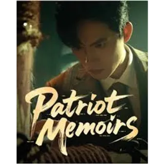 PatriotMemoirs