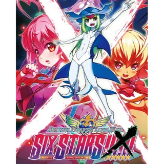 Arcana Heart 3 LOVEMAX SIXSTARS!!!!!! XTEND