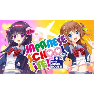 Japanese School Life