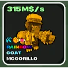 🌱 Fruits vs Brainrots 🌱🧠 40KG Max Size Rainbow McGorrilo 🧠