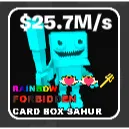 🌱 Fruits vs Brainrots 🌱🧠 25.7M/s Card Box Sahur 🧠